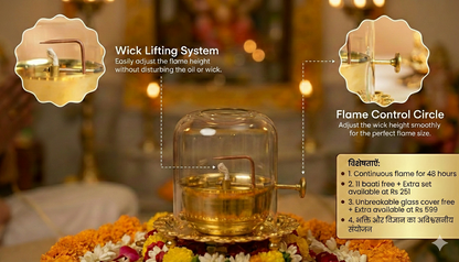 Shree 1008 Akhand Jyot Diya with screw & glass cover - Buy1 Get 1 OFFER