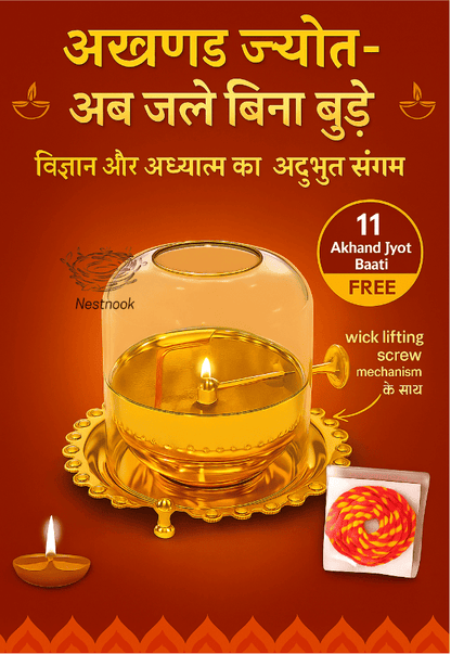 Shree 1008 Akhand Jyot Diya with screw & glass cover - Buy1 Get 1 OFFER